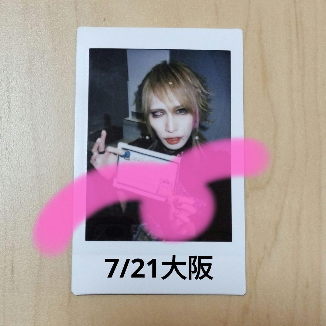 0.1gの誤算 水田魔梨さん チェキ5 - メルカリ