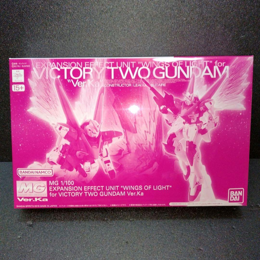 新品 MG Ｖ２アサルトバスターガンダム Ver.Kaエフェクト 光の翼 セット