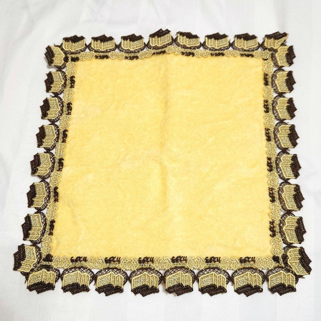 近沢レース×福砂屋♢コラボタオルハンカチ カステラ 黄色 - メルカリ