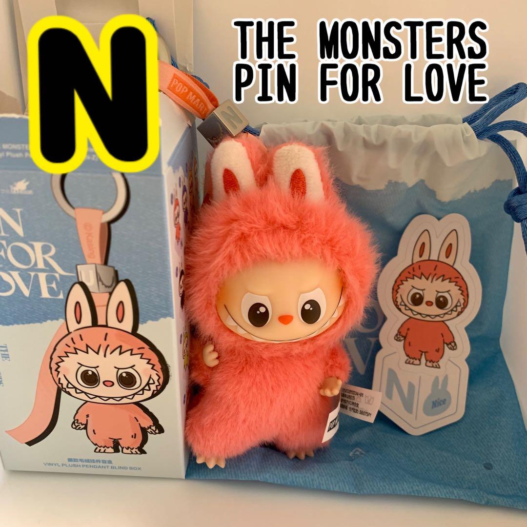 N】THE MONSTERS PIN FOR LOVE イニシャルラブブ - メルカリ