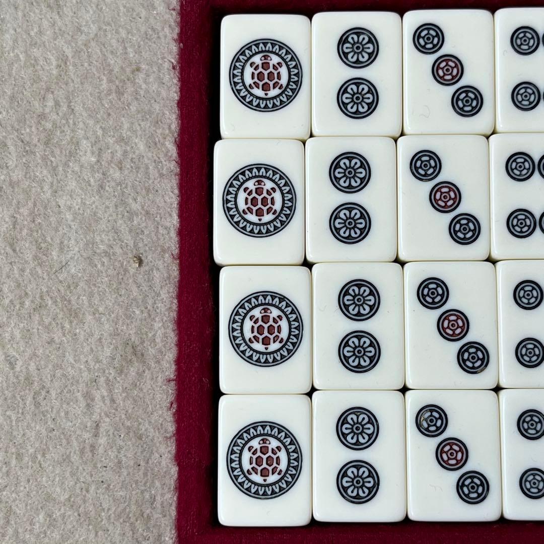 任天堂 役満 特重 亀 一筒 背竹 竹 竹模様 ニンテンドー - メルカリ