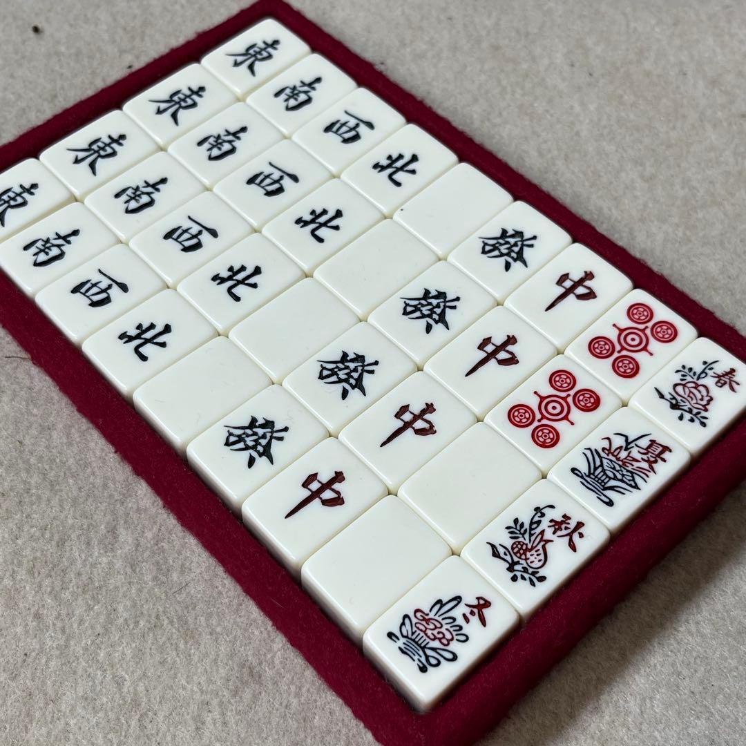 任天堂 役満 特重 亀 一筒 背竹 竹 竹模様 ニンテンドー - メルカリ