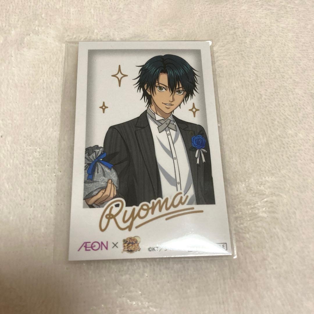 新テニスの王子様 イオンコラボ 特典 チェキ風カード 越前リョーマ