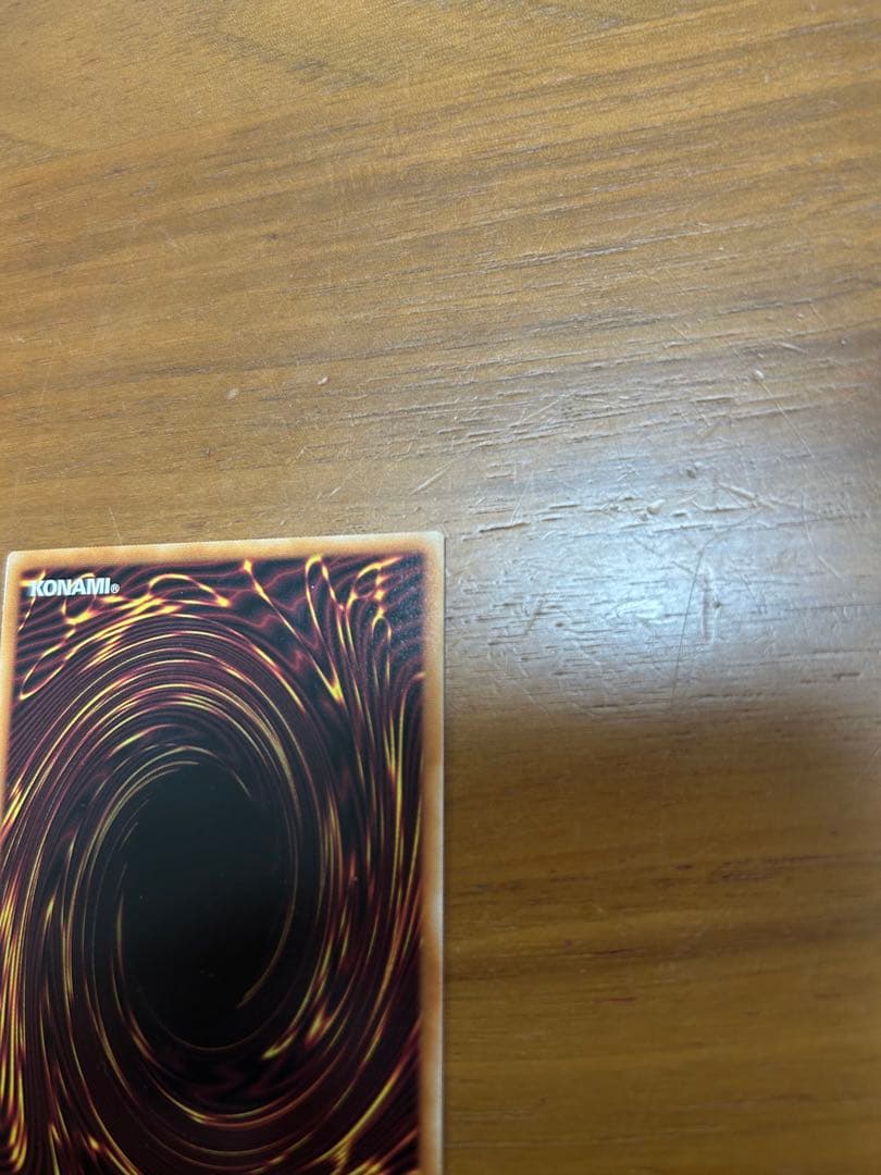 美品 The Fallen & The Virtuous 聖痕喰らいし竜 セット