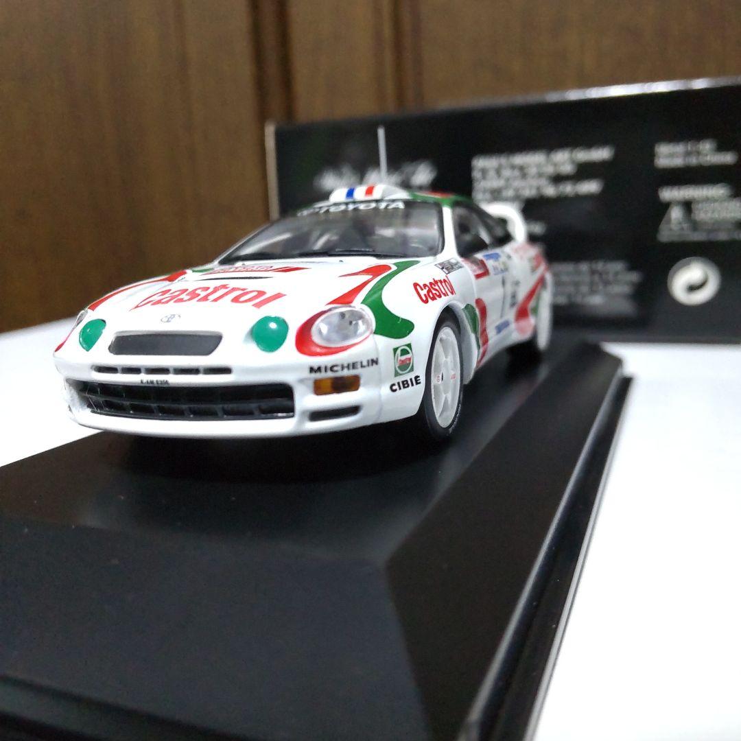 トヨタ セリカ GTフォー ST205 WRC 1/43 ミニチャンプス