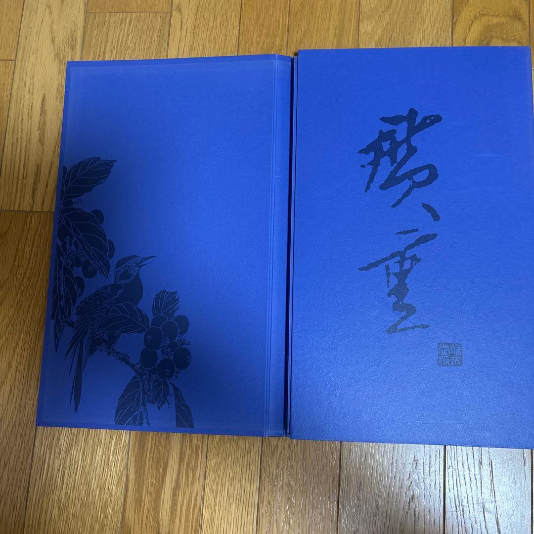 広重花鳥短冊傑作集24枚 額付き