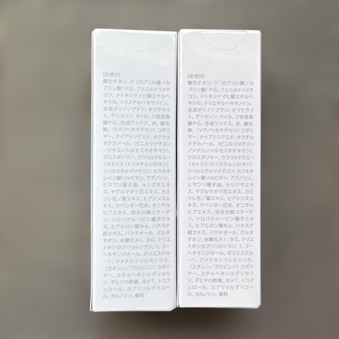 新品　シルキースティックファンデーション　2本