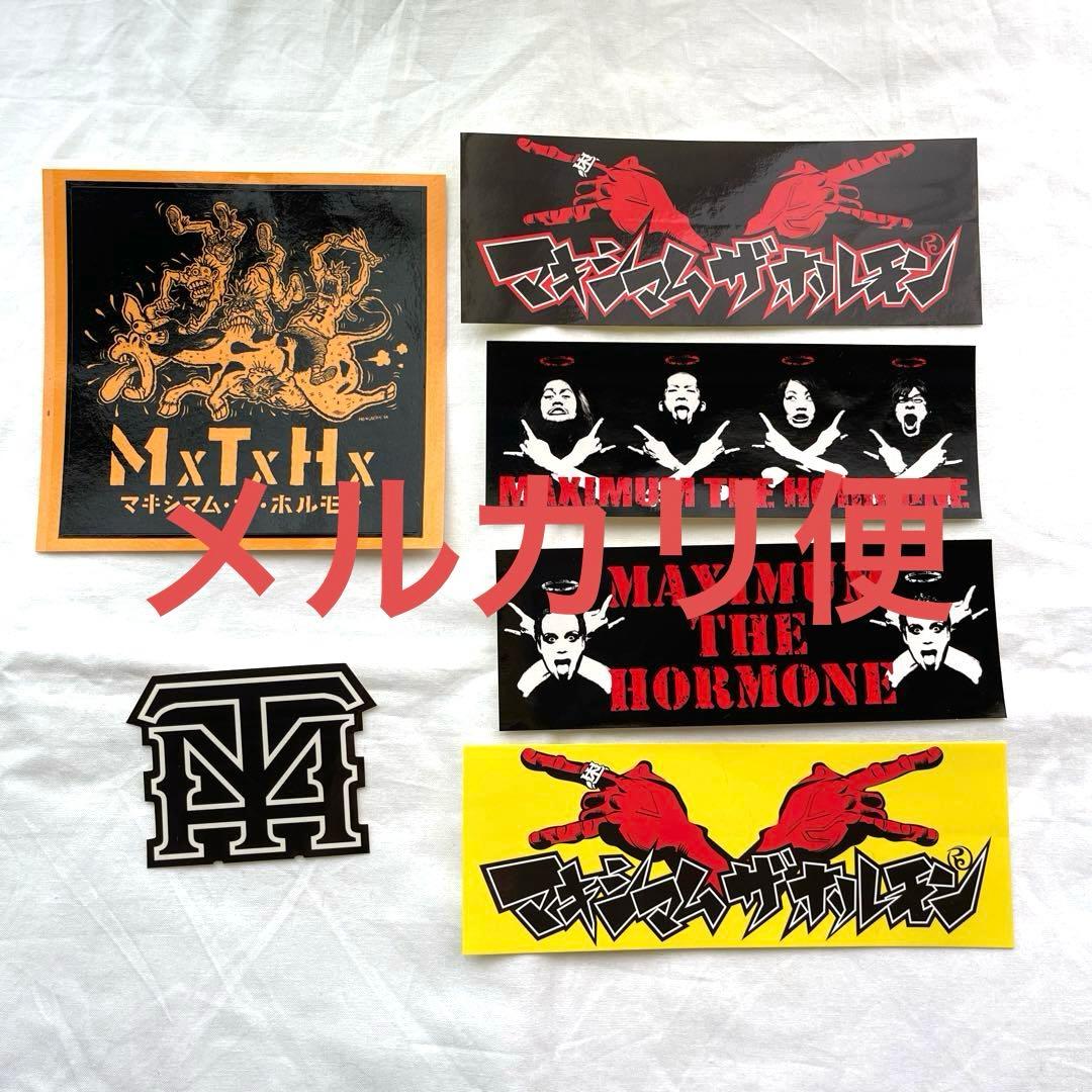 マキシマム ザ ホルモン ステッカー シール グッズ ロゴ