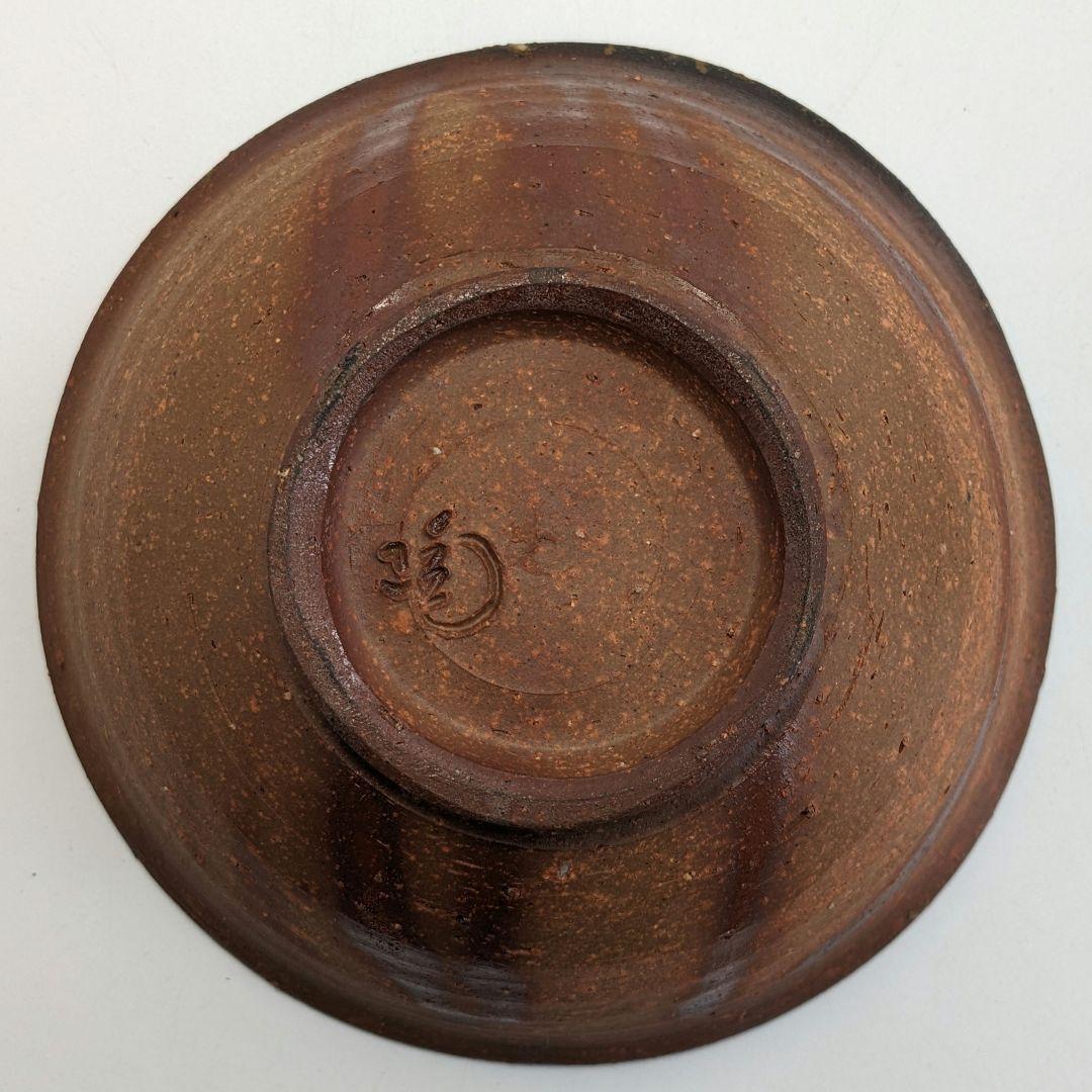 備前市指定無形文化財 小西陶蔵 備前焼 緋襷茶盌 合箱・栞 抹茶碗 抹茶茶碗