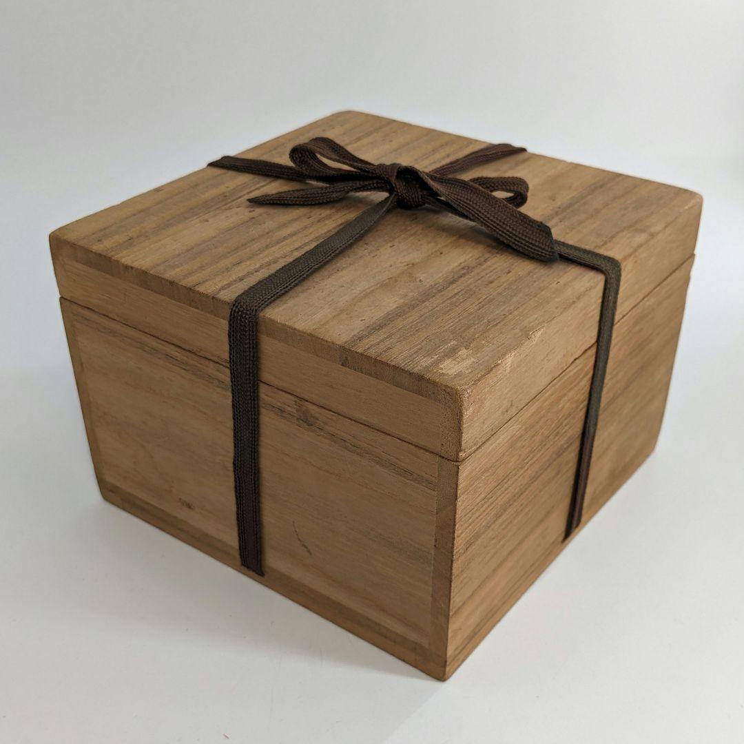 備前市指定無形文化財 小西陶蔵 備前焼 緋襷茶盌 合箱・栞 抹茶碗 抹茶茶碗