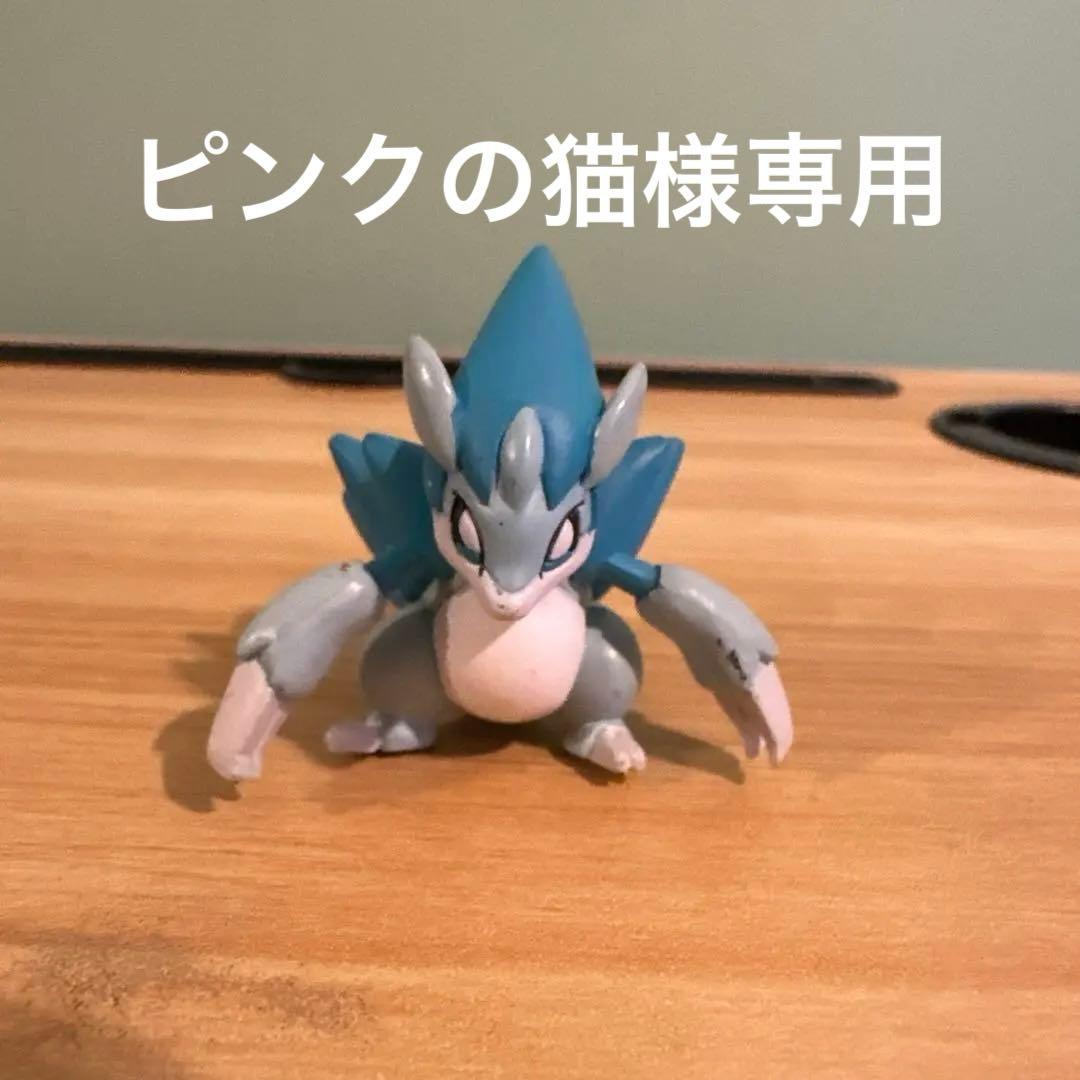 激レア】 モンコレ アローラサンドパン ポケモン フィギュア