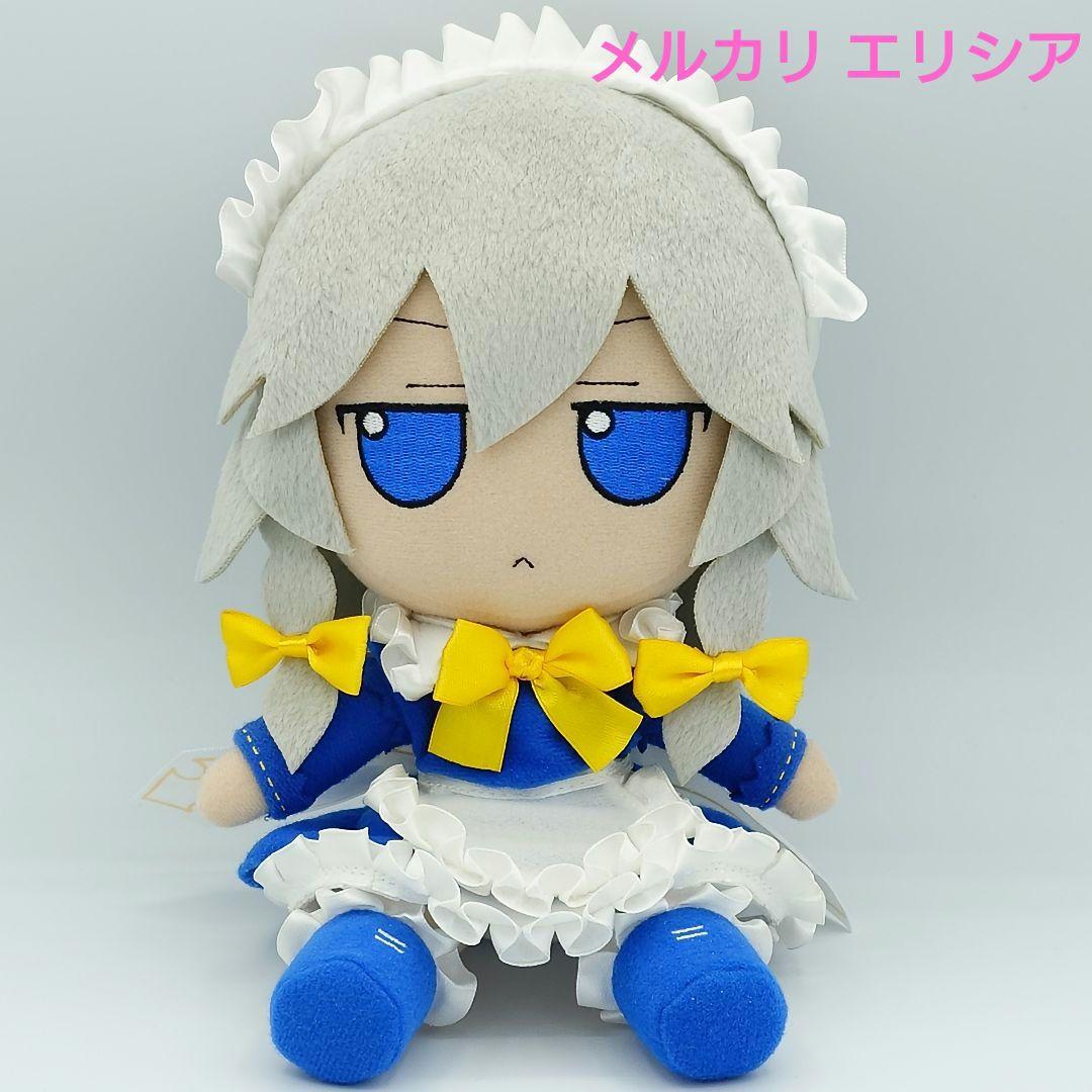 東方ぬいぐるみ　ふもふもシリーズ29　十六夜咲夜 香霖堂ver.　ふもふもさくや