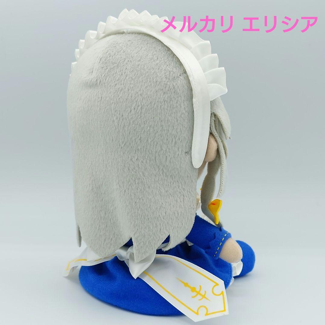 東方ぬいぐるみ　ふもふもシリーズ29　十六夜咲夜 香霖堂ver.　ふもふもさくや