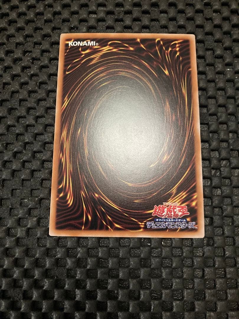 魔術師の弟子ブラック・マジシャン・ガール 25th 大キズ特価