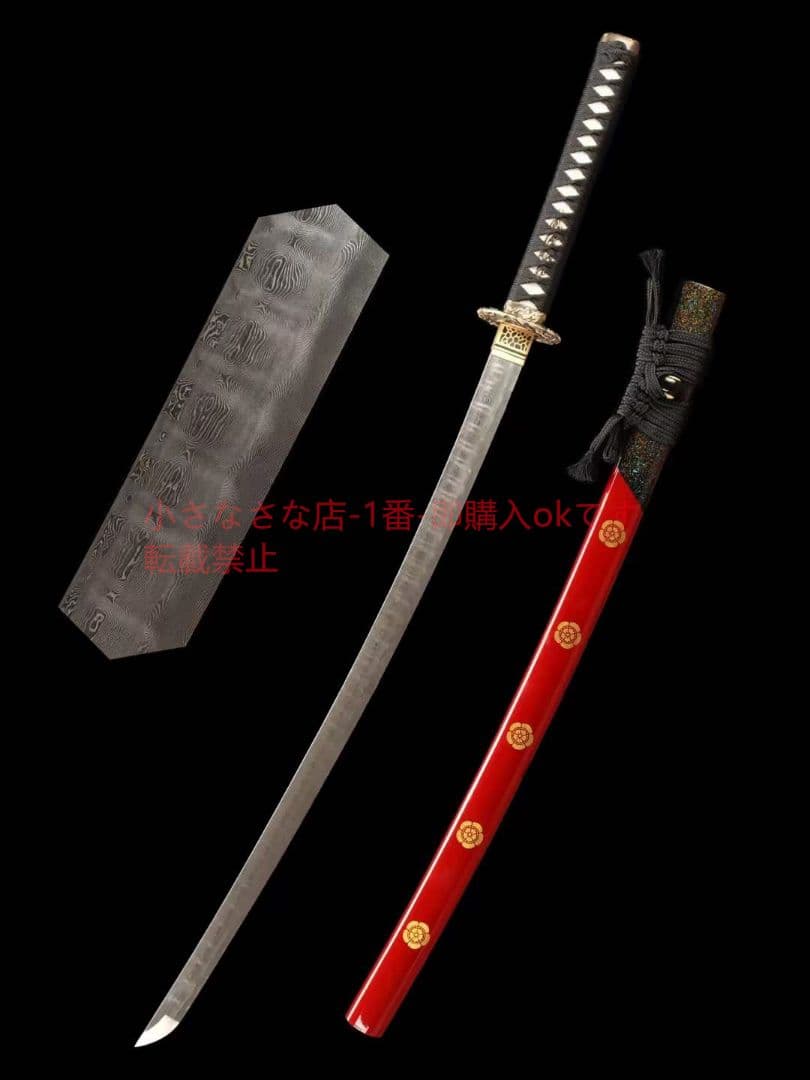 【武士の小さな雲竜】 古兵器 武具 刀装具 日本刀 模造刀 居合刀