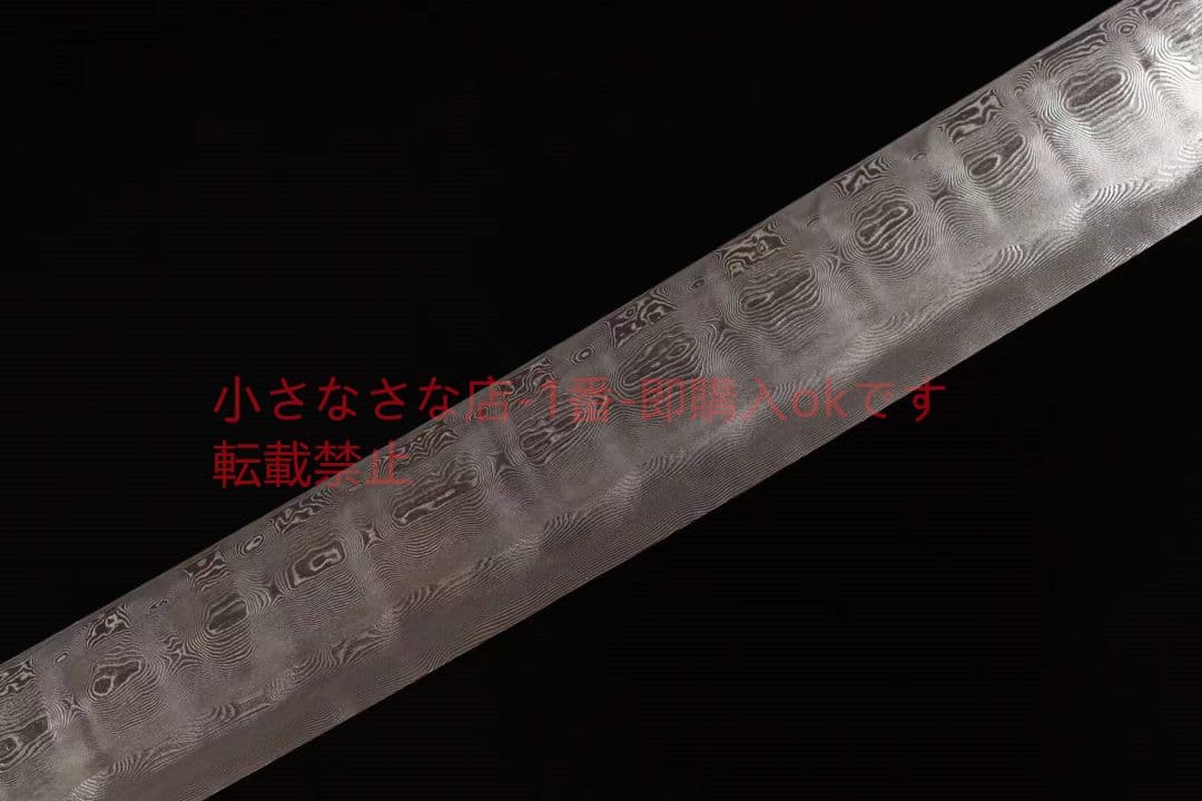 【武士の小さな雲竜】 古兵器 武具 刀装具 日本刀 模造刀 居合刀