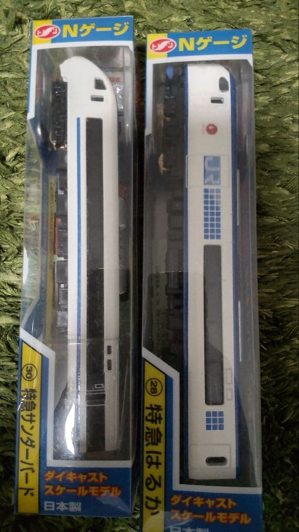 廃盤品含む トレーン Nゲージ ダイキャストスケールモデル 未開封6点