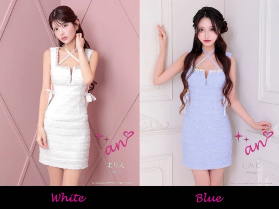 an ドレス AOC-3810 ライトブルードレス