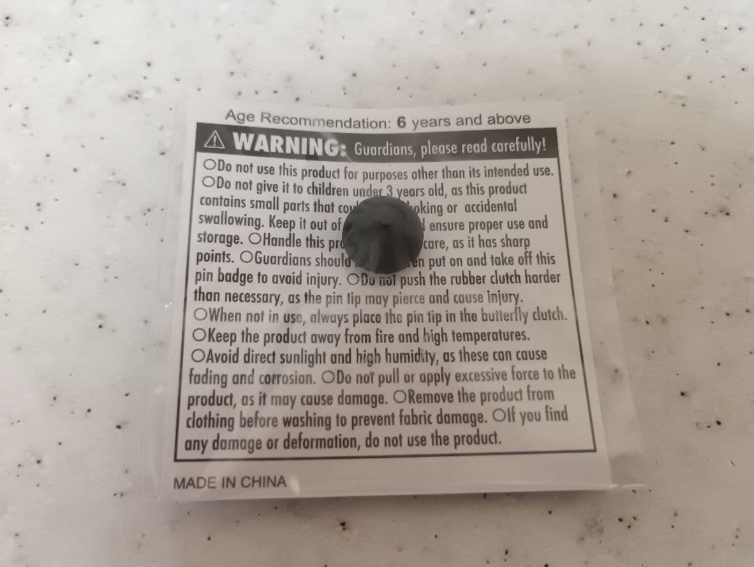 未開封 EXPO 2025 ピンバッジ 大阪・関西万博 ピカチュウ ポケモン