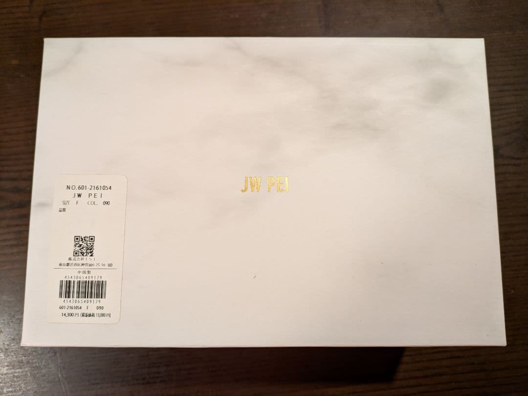 【新品未使用】★JW PEIショルダーバック★ピンク