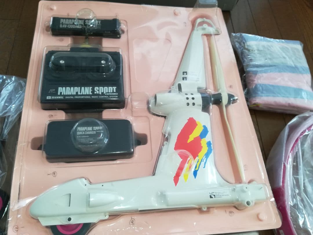 HIROBO PARAPLANE SPORT パラプレーン・スポート希少レア品