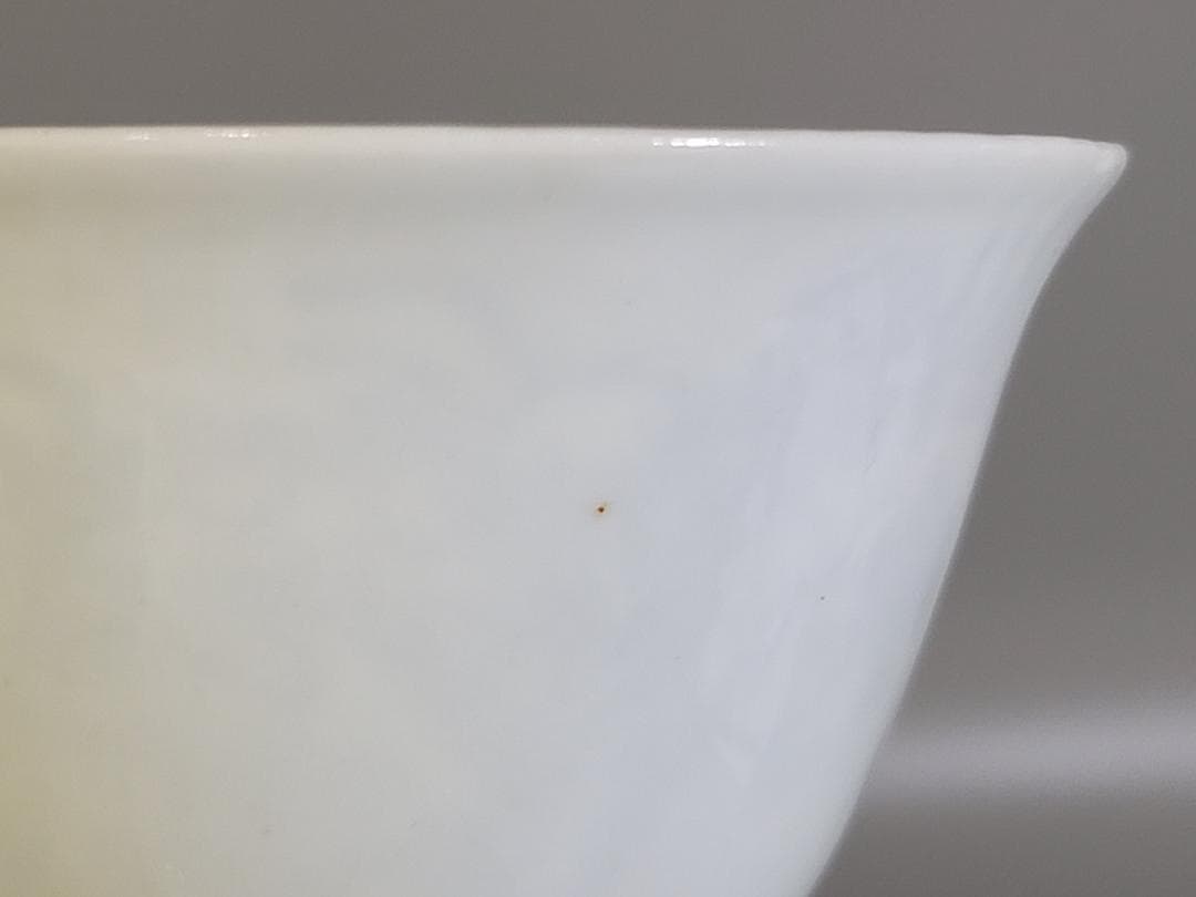 中国 白磁 高碗 一対 官 銘