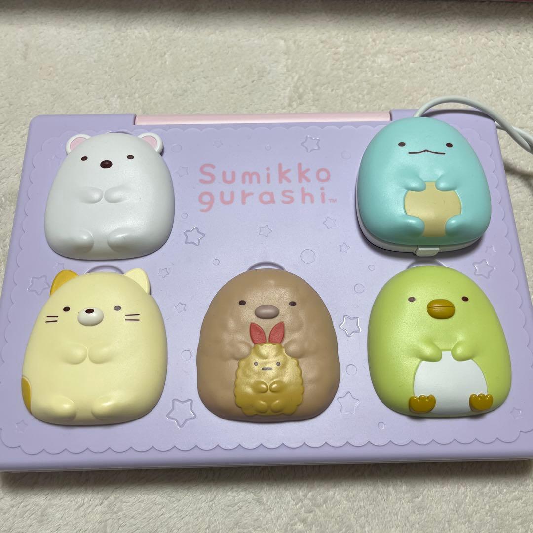 SEGA すみっコぐらし パソコン