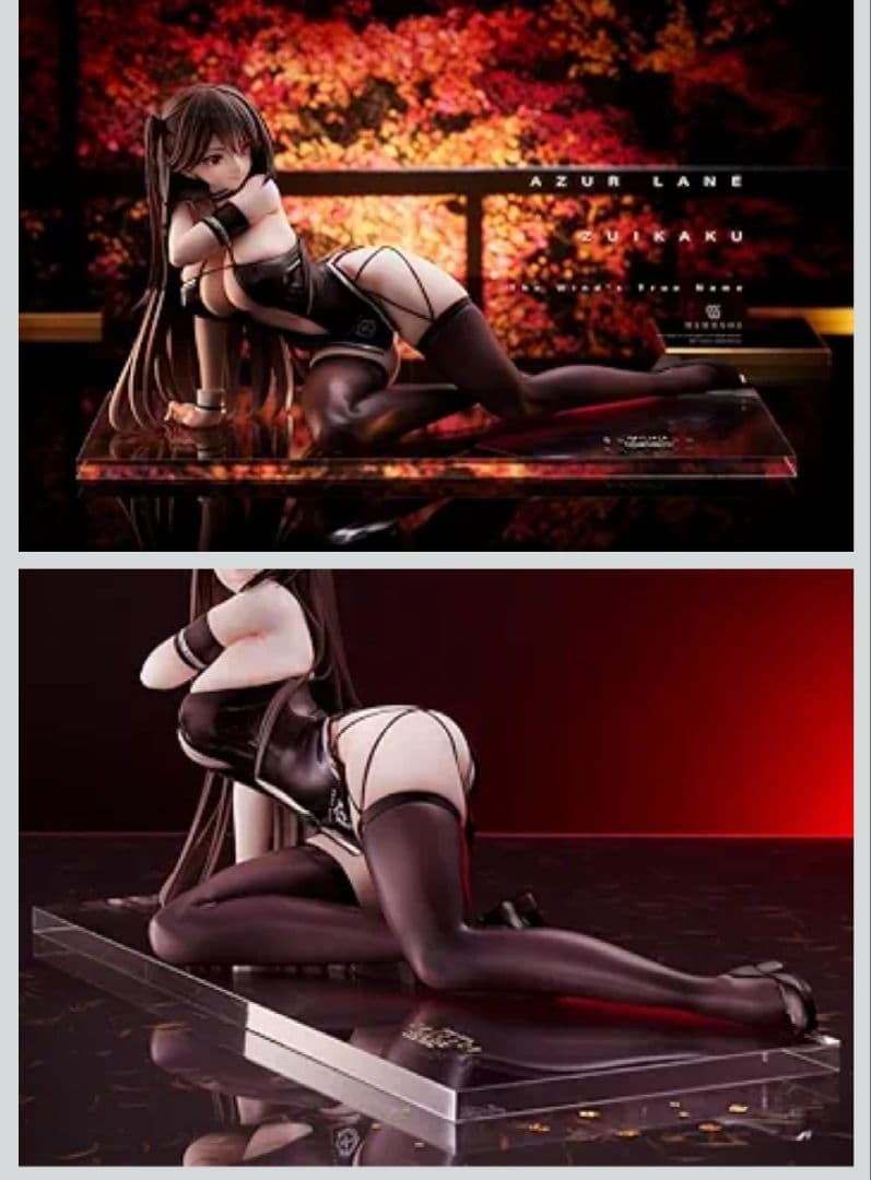 瑞鶴　瞬速の真名　アズールレーン　AZUR LANE ZUIKAKU フィギュア