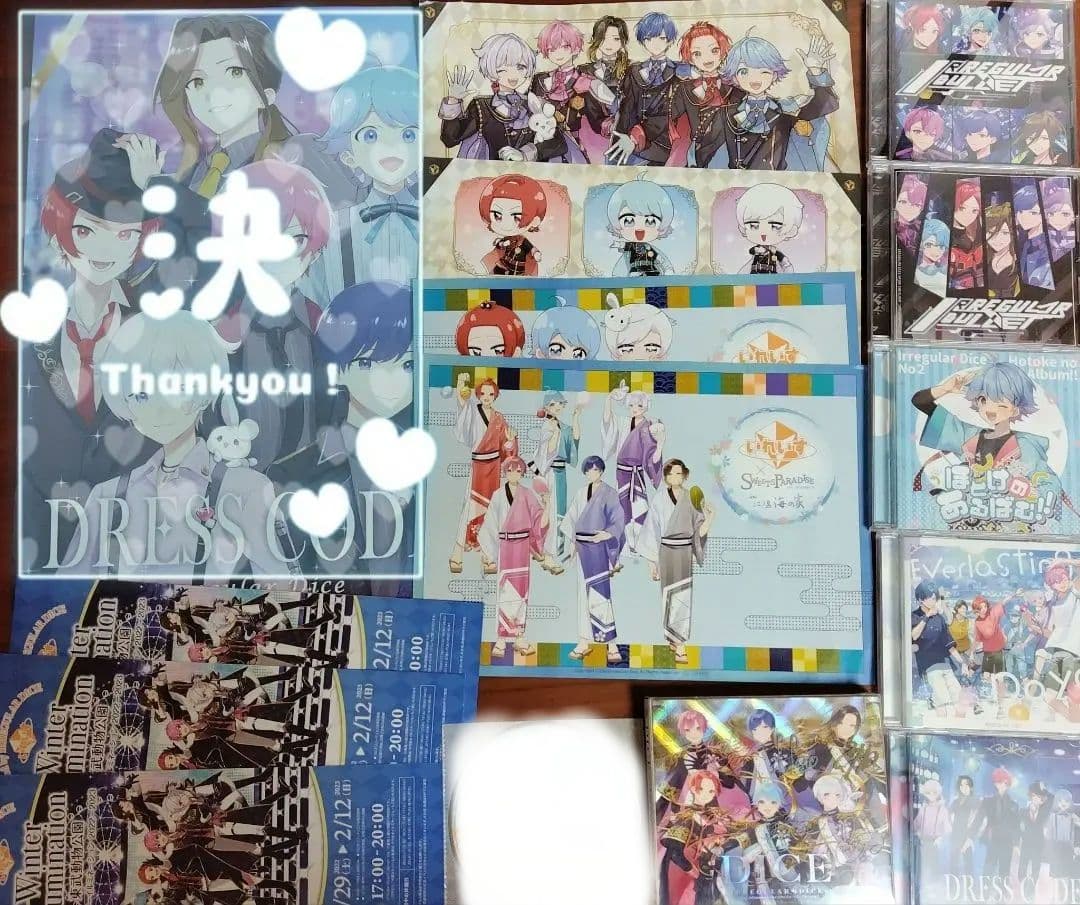 いれいす hotoke いむくん グッズ まとめ売り