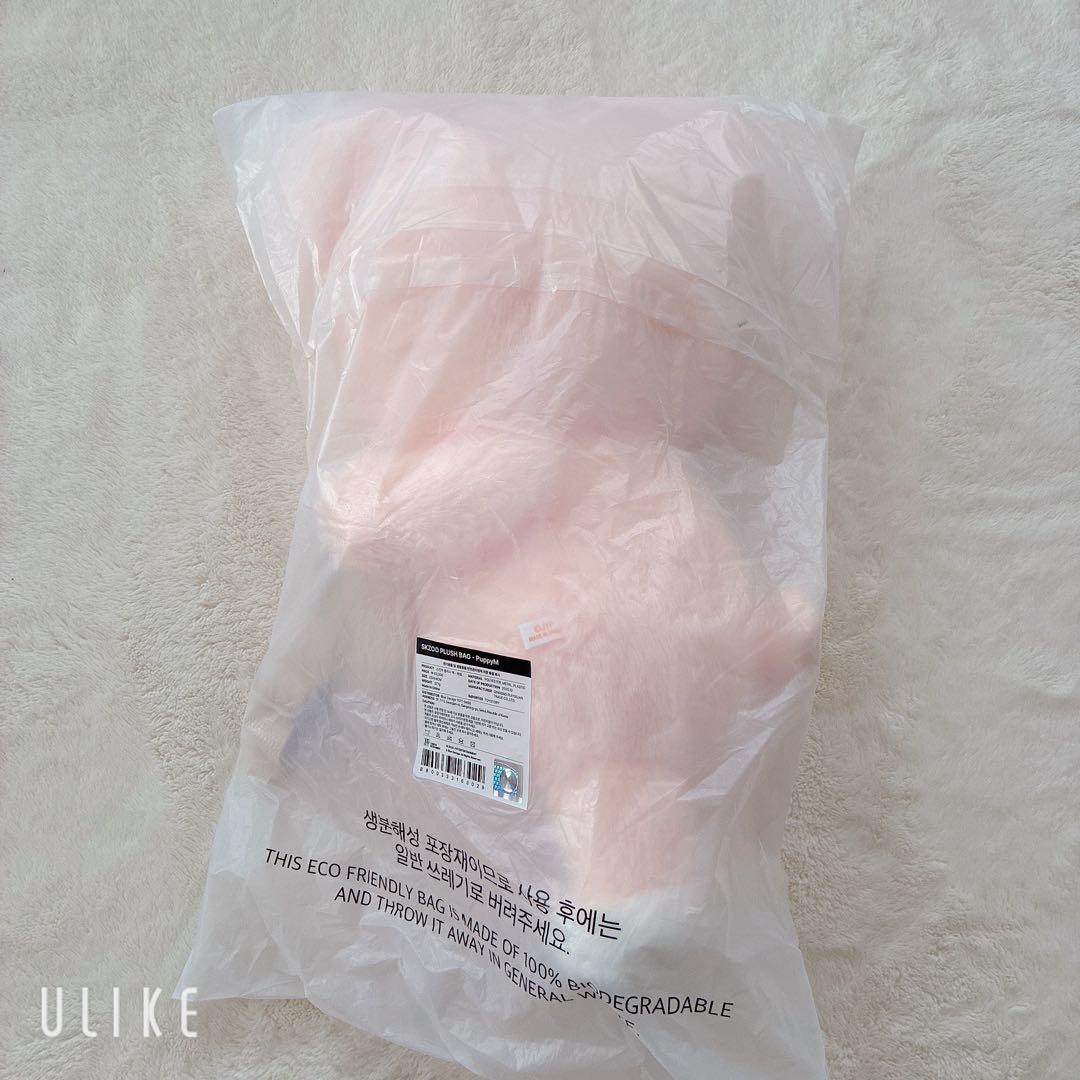 SKZOO PuppyM ぬいぐるみバッグ パピーム スンミン