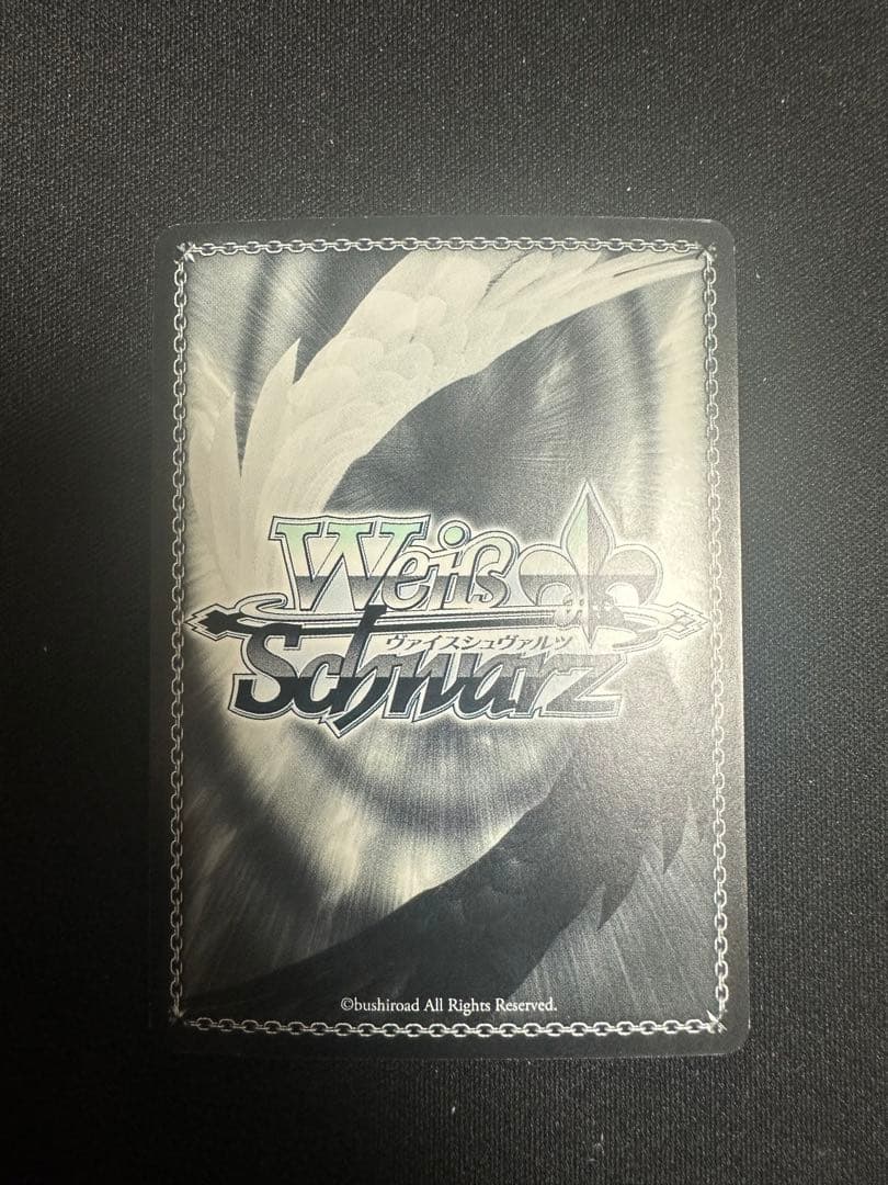 凛々しく咲く　神琳　SP