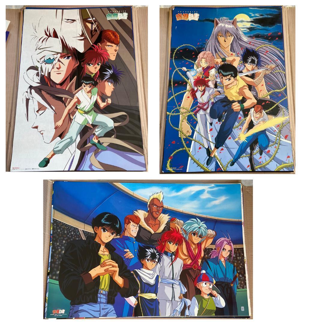 5】貴重 童夢／大友克洋 マッシュルーム1983 5】貴重 童夢／大友克洋