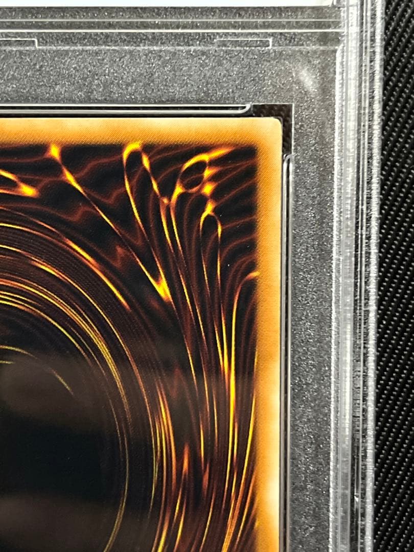 遊戯王　巨大戦艦　テトラン　レリーフ　アルティメットレア　PSA10