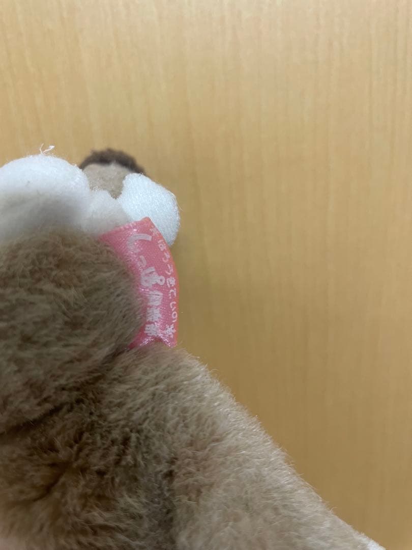 ハローキティしっぽ倶楽部キーホルダー限定レアHello Kitty値下げしました