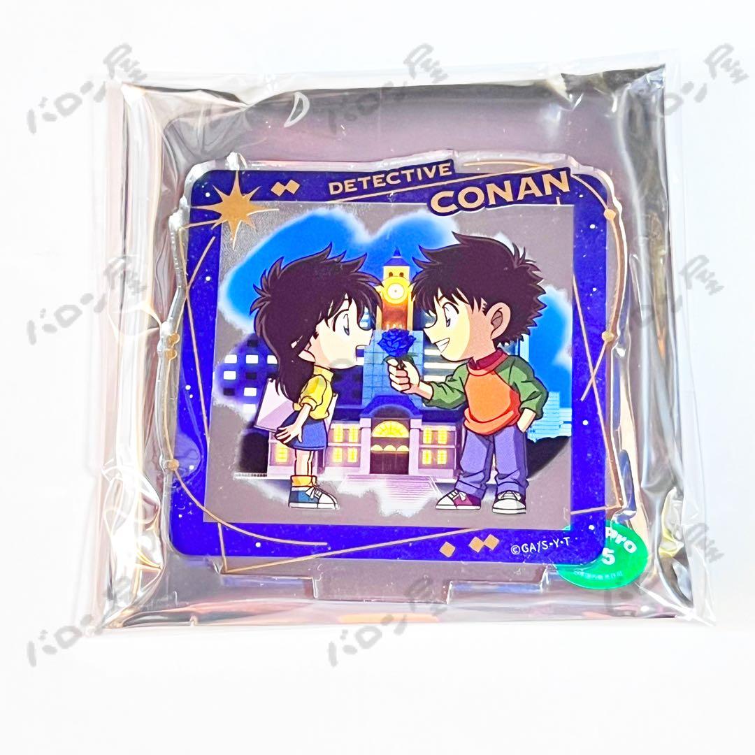 激レア 名探偵コナン まじっく快斗 怪盗キッド キーホルダー