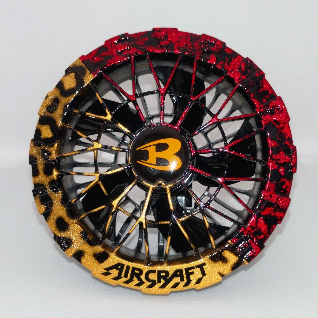 ⑲ バートル BURTLE AC09-2 ファンユニット カスタムペイント