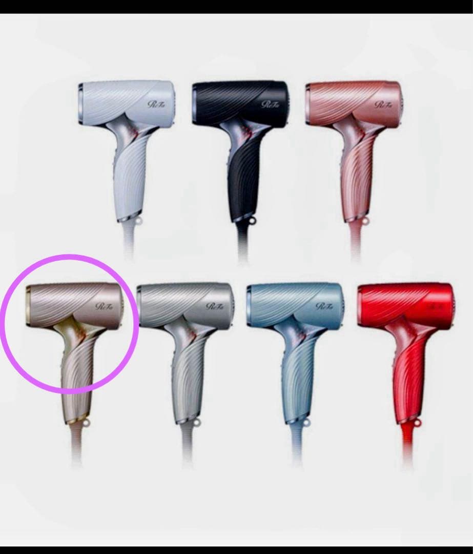 新品未使用】ReFa BEAUTECH DRYER SE シャンパンゴールド - メルカリ