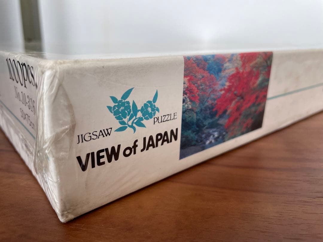 パズル 紅葉の高雄 京都 四季の詩 1000ピース - メルカリ