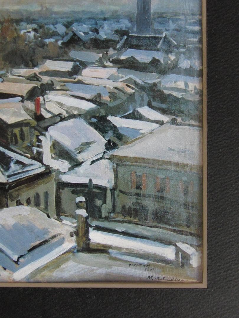 松島正幸、【札幌雪日】、希少な大判額装用画集より、美品、日本人画家、新品額装付