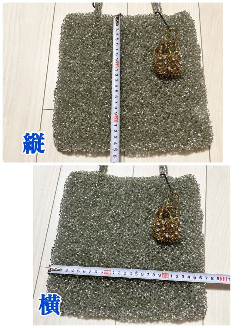 【美品】ANTEPRIMA アンテプリマ スクエア ワイヤーバッグ シルバー