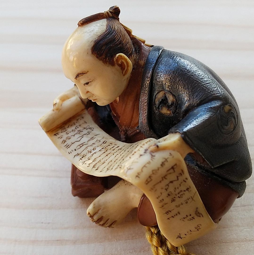 春井恒眠作　紀伊高野山玉川蒔絵印籠　人物根付