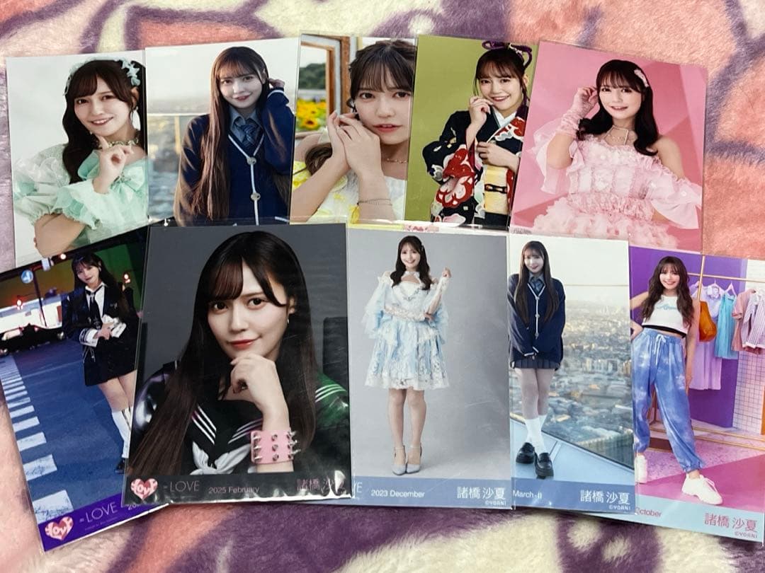 LOVE イコラブ 諸橋沙夏 生写真 10枚 まとめ売り - メルカリ