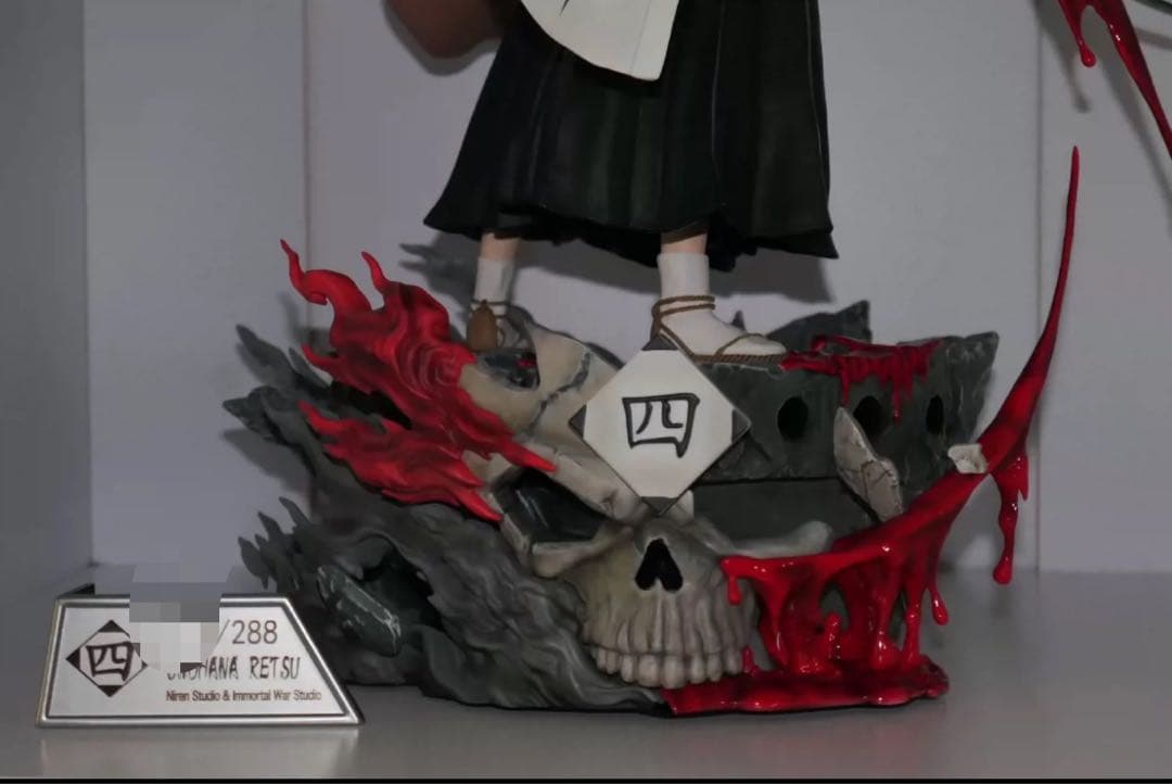 BLEACH  I.W  -STUDIO 卯ノ花 烈 フィギュア