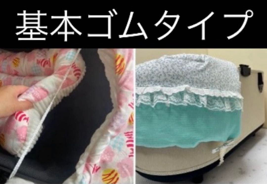 471 カートクッションあごおきあご乗せコンフォーターピロークッション