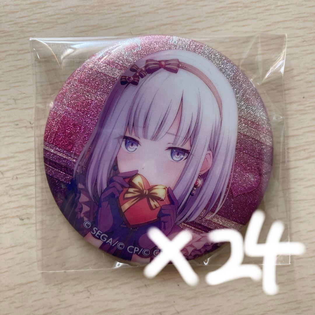 プロセカ 宵崎奏 グリッター缶バッジ