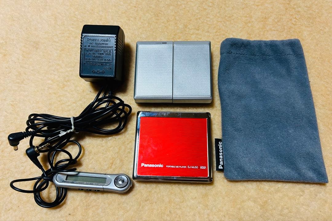 【美品】Panasonic ポータブルMDプレーヤー SJ-MJ50 Amazon.co.jp: Panasonic パナソニック SJ-MJ50-R レッド ポータブルMD