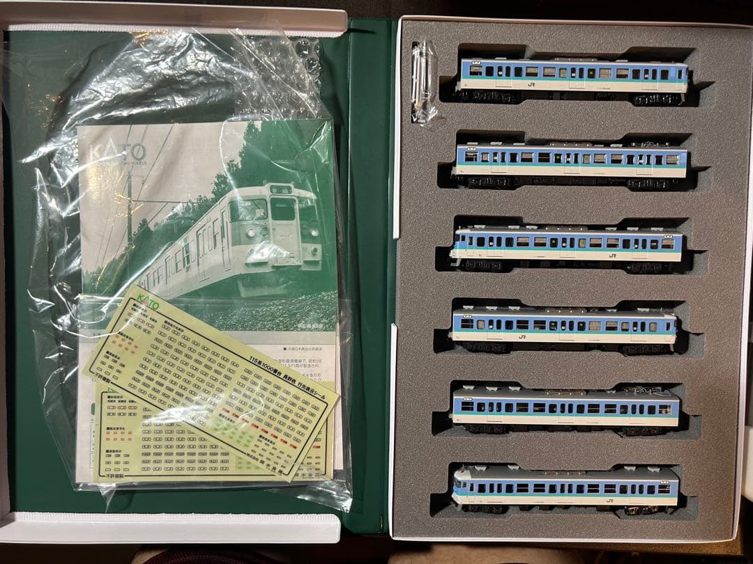 KATO 115系 1000番台 長野色 基本 増結 セット