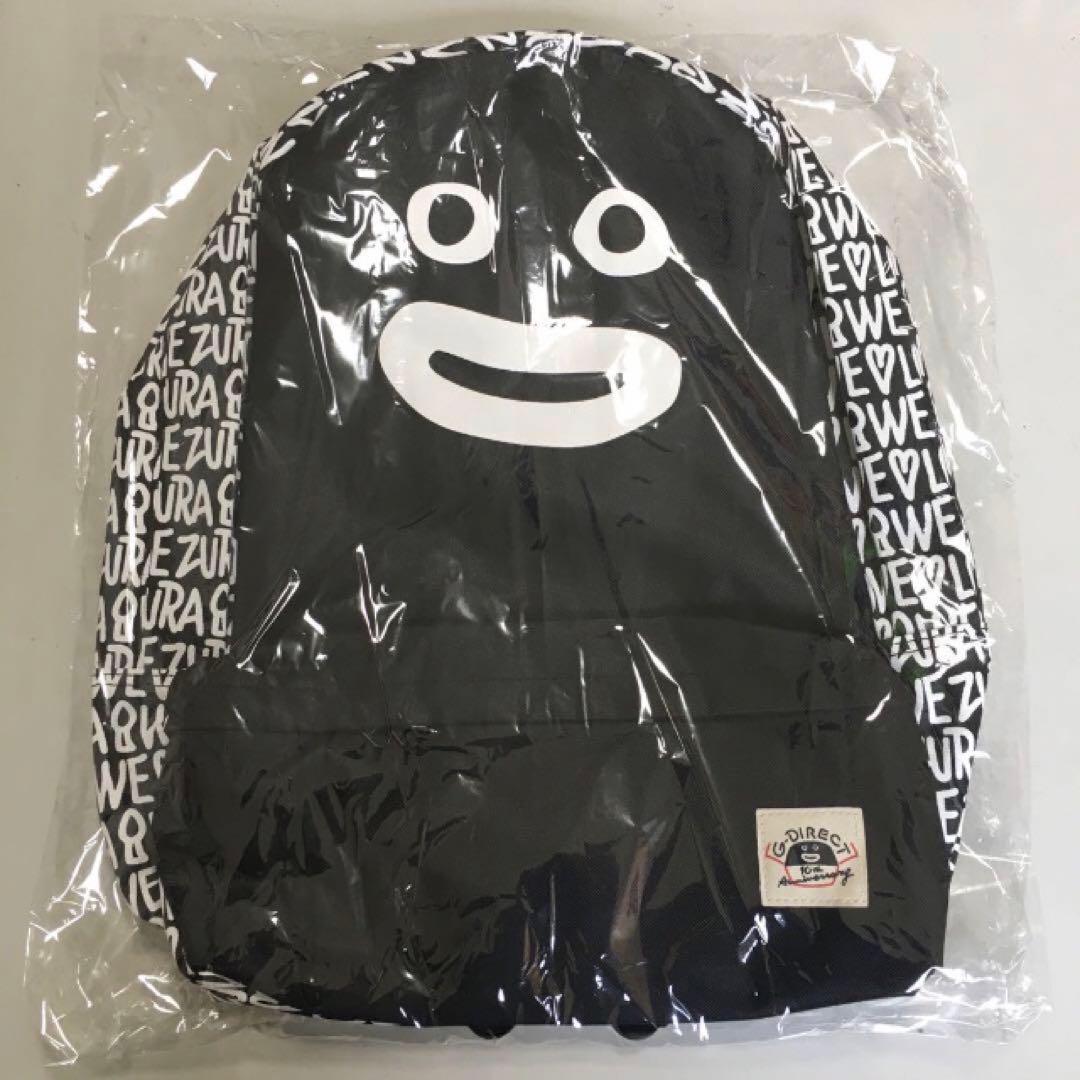 GLAY TERUプロデュース ZURA ズラーリュック Ver.4 初代復刻版 GLAY