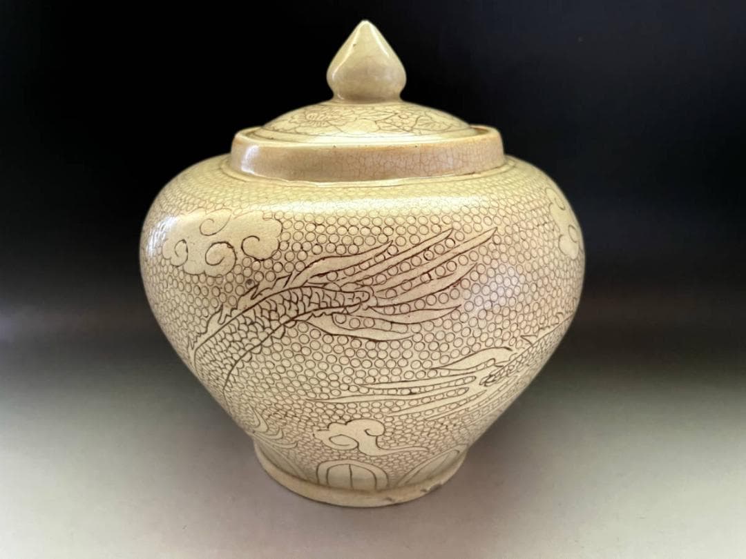 壷■コレクター収集品 磁州窯(宋)双竜紋 雲龍 微塵 蓋物 古玩 唐物 中国骨董