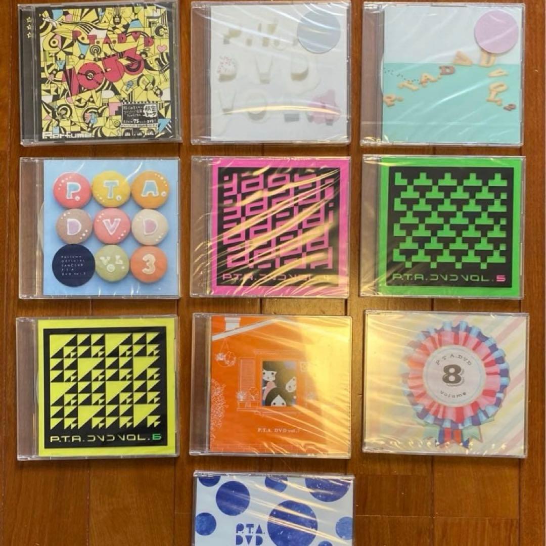 貴重品多数】Perfume パフューム ファングッズ 103点セット